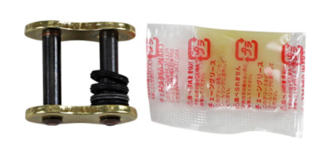 Rk 530MAXZ-RL-G Rivet Connecting Link for 530 Max-Z Chain - Gold