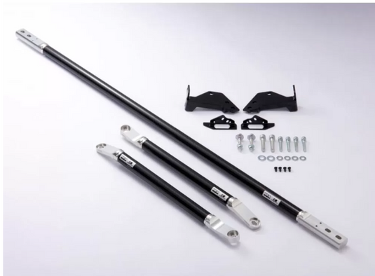 Hks 83001-AT002 HKS Carbon Braces